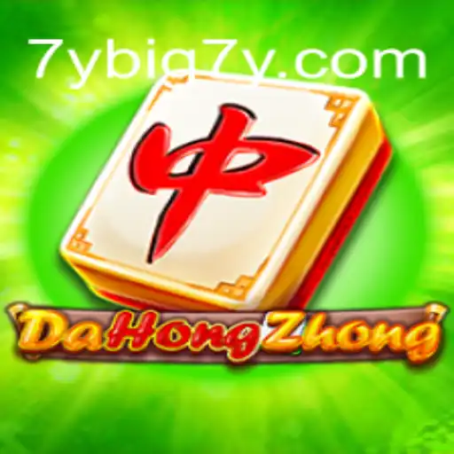 Desvendando DaHongZhong: O Fascinante Mundo do Jogo de Estratégia com a Palavra-Chave 7Ybig
